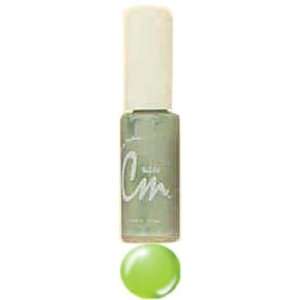  Cm Electric Nail Art Color   Electric Green S01: Beauty