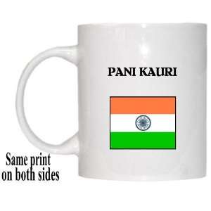  India   PANI KAURI Mug: Everything Else