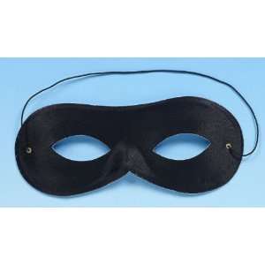  Black Eye Mask [Kitchen & Home]