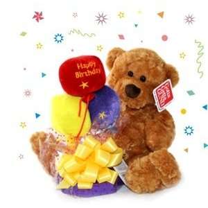  Gund Marmalade Birthday Bear Gift w/Baloons & Candy: Toys 