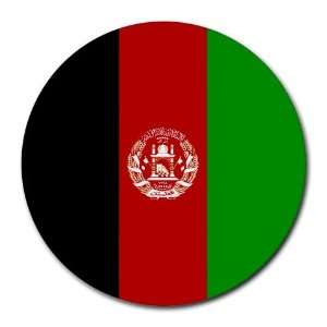  Afghanistan Flag Round Mouse Pad: Office Products