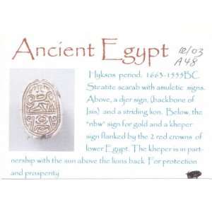  Ancient Egypt: Hyksos Period (1663 1555 BCE) Scarab in 
