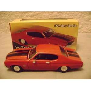  Ertl Collectibles 1970 Chevy Chevelle 1/64: Toys & Games
