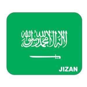  Saudi Arabia, Jizan Mouse Pad 