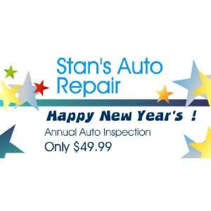   Banner   Happy New Years Annual Auto Inspection 