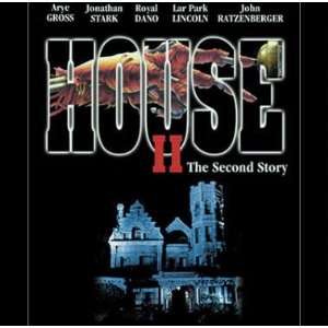  House II The Second Story [Laserdisc] 