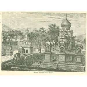  1876 India Hindu Temples of Poona Banjaris Tonsa Valley 