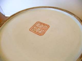 Vintage Da Qing Jiaqing Nian Zhi 15 Diameter Bowl Macao Style Chinese 