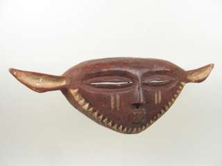 GothamGallery Fine African Art   DRC Pende Tribal Mask  