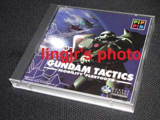 APPLE BANDAI PIPPIN @ WORLD MARK GUNDAM TACTICS 0079  