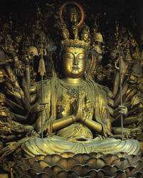 Buddhism Metal Sculpture SENJU KAN NON   1000 Armed  