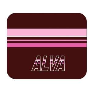  Personalized Gift   Alva Mouse Pad: Everything Else