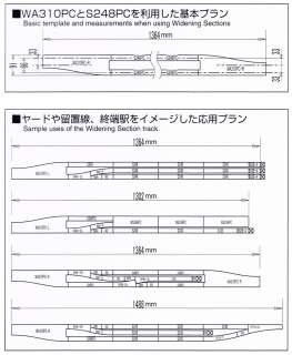   Double Track Widening Section WA310PC L   Kato 20 051 (N scale)  