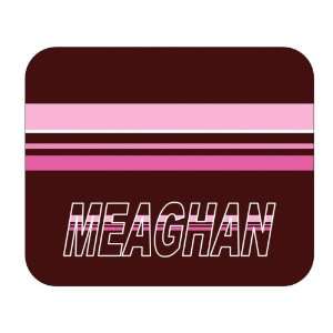 Personalized Gift   Meaghan Mouse Pad: Everything Else