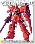 Bandai Gundam Seed VS MG Master Grade 1/100 Model Kit  