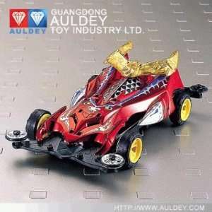  1:32 Bloody Dragon Mini 4wd Car Kit: Toys & Games