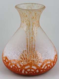 Le Verre Francais Cameo Glass Verreries Schneider vase,Daum.Signed 