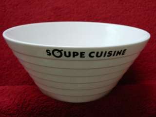 GUSTAVSBERG SOUPE CUISINE PORCELAIN BOWL SuPeRb  