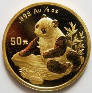 1998 China, 1/2 Ounce Gold Panda, 50 Yuan, Rare!! KM 1129  