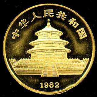 1982 Chinese 1 OZ Gold Panda 100 Yuan  