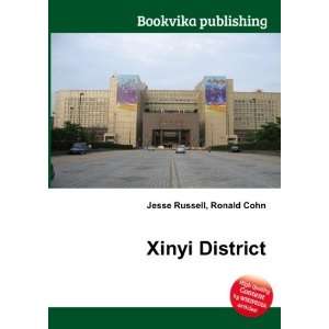  Xinyi District Ronald Cohn Jesse Russell Books
