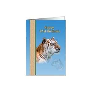  81st Birthday Card with Tiger Card Toys & Games