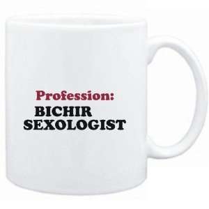  Mug White  Profession Bichir Sexologist  Animals 