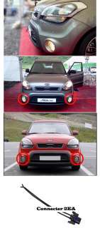 Only 2012 Kia Soul Fog Lamp Lights Genuine OEM Parts (Fog Lights 