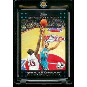   Basketball # 26 Peja Stojakovic   NBA Trading Card: Sports & Outdoors