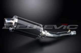 DS70 OVAL 225mm CARBON FIBRE SILENCER CBR600 F4i F 1 to F 6 01 06