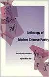 Anthology of Modern Chinese Poetry, (0300059477), Michelle Yeh 