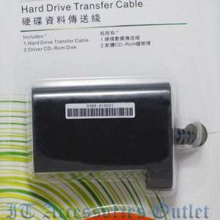 Xbox 360 Hard Drive Transfer Cable with CD Software  