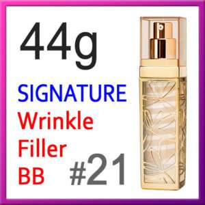 Missha Signature Wrinkle Filler BB CREAM #21 BELLOGIRL  