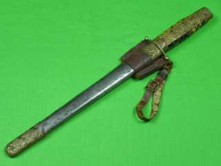 Chinese China WW2 Dagger Fighting Knife Sword w/ Scabbard Frog Hanger 