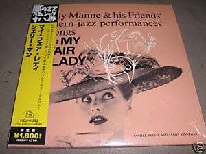 My Fair Lady   Manne, Shelly JAPAN mini LP CD  
