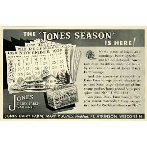  1936 Ad Mary Jones Dairy Farm Sausage Meat Fort Atkinson 