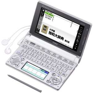  Casio EX word Electronic Dictionary XD D7100  Extensive 