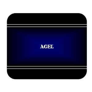  Personalized Name Gift   AGEL Mouse Pad: Everything Else
