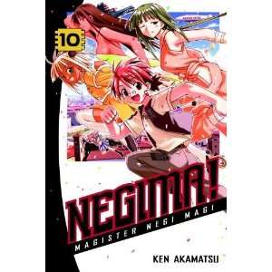  Negima!: Magister Negi Magi, Vol. 10 [Paperback]: Ken 