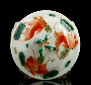 EXCELLENT CHINESE PORCELAIN BRUSH WASHER 5446  
