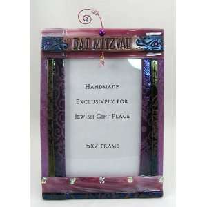  Pink Bat Mitzvah 5x7 Fused Glass Picture Frame: Everything 