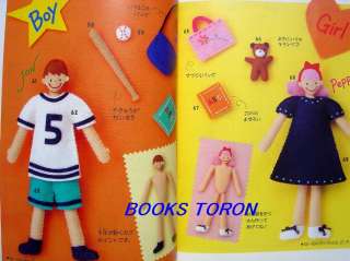 Felt Love! Pretty Mascot/Japan Craft Pattern Book/764  