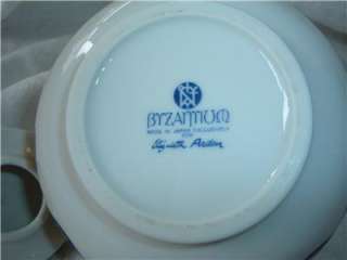 Vtg Elizabeth Arden Porcelain Jar w/ Lid Byzantium Bird  