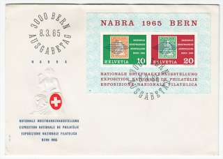 Switzerland 1965 NABRA Postage Stamp Exhib. FDC Sc B344. Make 