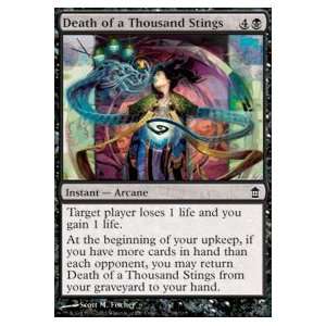  Death of a Thousand Stings Foil: Toys & Games