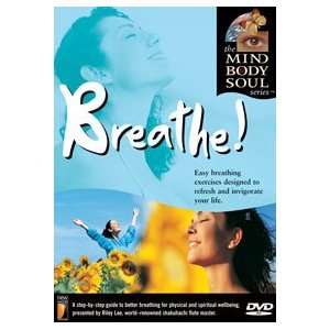  New World Music Breathe DVD