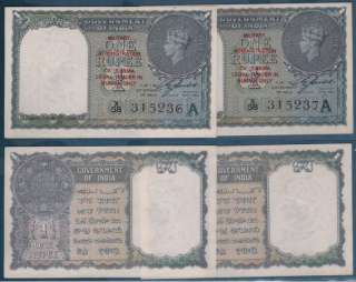 1945 KGVI GOVT INDIA BURMA MILITARY ADMIN 1 RUPEE PAIR  