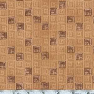 45 Wide Zen Best Wishes Latte Fabric By The Yard Arts 