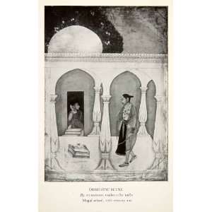  1938 Print Domestic Scene Muhammad Fakirullah Khan Mogul 