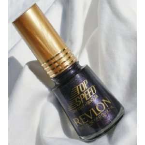   Quick Dry Nail Color Polish, Eggplant #18.: Health & Personal Care